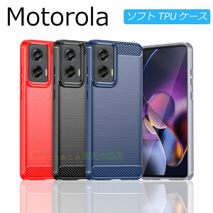 motorola moto g05 edge 50 edge 50 pro moto g64 g24 edge 40 neo �P�[�X �J�o�[ �J�����ی� �ϏՌ� �w��h�~ moto g64 5G �P�[�X �J�o�[ �}�b�g�� TPU �@�ۖ͗l �X�}�z�P�[�X moto g64 5G �ی�P�[�X ���gg64 ���g���[��