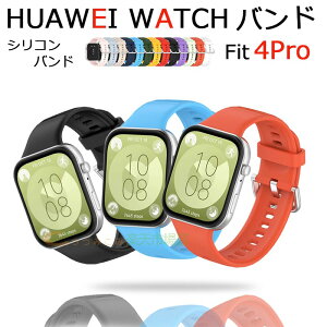 Huawei watch Fit 4 pro oh xg ʋC ߉\ y Huawei watch Fit 4 pro oh VR _炩 Huawei watch t@[EFCEHb` Fit 4 pro xg rv huawei X}[gEHb` ւ