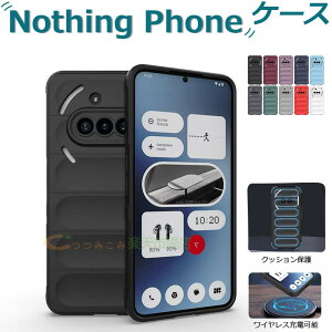 ibVO tH Nothing Phone 3a Nothing Phone 3a Pro 2a CMF Phone 1 P[X Jo[ J܂Ńt[Jo[ ϏՌ VRf NbVی Ռz Nothing Phone (3a) h~ _炩 Nothing Phone 