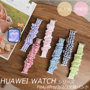 Huawei watch fit 4 4pro 3 2 1 �x���h �o���h �y�� �e�͐� ����Ȃ� �� Huawei watch Fit 4/4pro �����x���g �z �`�F�b�N�� �i�q�� Huawei watch Fit 4/4pro �����o���h �t�@�[�E�F�C �E�H�b�` Fit 4/4pro �ւ��x���h 145