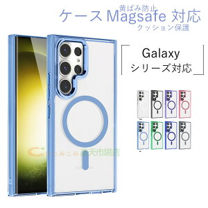 Galaxy S25 edge S25 S24 Galaxy S25 S24 S23 S22 Ultra Galaxy S25 S24 Plus A56 A55 A36 A35 P[X Jo[ NA masafeΉ Jی z[d ϏՌ CX[dΉ Galaxy A36 5g X}[gtHP[X ێ