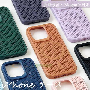 iPhone 16 15 14 13 Pro Max iPhone 16 15 14 13 Pro iPhone 16 15 14 13 P[X Jo[ magsafe Ή MbV\ Jی ϏՌ iPhone 16 MP[X CX[dΉ wh~ p M݌v iPhone AC