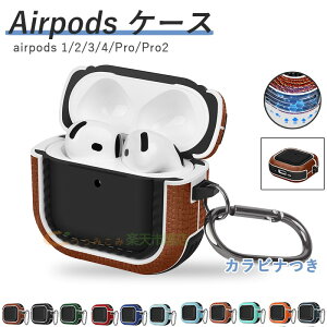 Airpods 4 Airpods 3 Airpods pro2 P[X Jo[ Jrit CX[d ϏՌ h ho Airpods 4 4 _ h~ h~ ϋv Airpods 3 h~ GA[|bYv 4 P[X Jo[ U