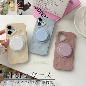 iPhone 16 15 14 13 Pro Max iPhone 16 15 14 13 12 Pro iPhone 16 15 14 13 12 P[X Jo[ magsafe Ή Jی ϏՌ X^h@\ iPhone 16e یJo[ CX[dΉ wh~ `[Y VR iPhone 