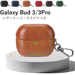 Galaxy Buds3 Galaxy Buds3 Pro �P�[�X �J�o�[ �J���r�i�� �ϏՌ� ���C�����X�[�d�Ή� �h�� �w��h�~ ���U�[ Galaxy Buds3 Galaxy Buds3 Pro �ی�P�[�X ���􂢉\ �����h�~ �����h�~ ���U�[�P�[�X Galaxy Buds3