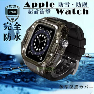 Apple Watch series10 42mm 46mm xg hP[X Abv EHb` V[Y10 Jo[ ̌^P[X h ϋv IP68hKi h~ Ռz 42mm 46mm VRoh_炩 X|[cɌ 