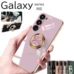 Galaxy A25 A53 A23 S25 S24 S23 Galaxy S25 S24 S23 Ultra Galaxy S25 S24 S23 Plus S24 FE S23FEP[X Jo[ Jی Ot bLH ԍڑΉ X^h@\ Galaxy A25 یP[X Jo[ ϏՌ h~ M
