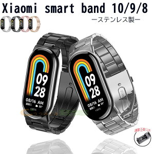 Xiaomi Smart Band 10 9 8 oh xg y ʋC XeX H \ poh  ւxg VI~ X}[goh 10 9 8 oh i  xiaomi smart band 10 