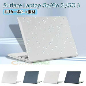Surface Laptop Go/Go 2 /GO 3 12.4 C` }bNubN m[gPC n[hP[X/Jo[ |J[{l[gf vX`bNgp {̂ی T[tFX bvgbv Go Go2 XP[X laptop 