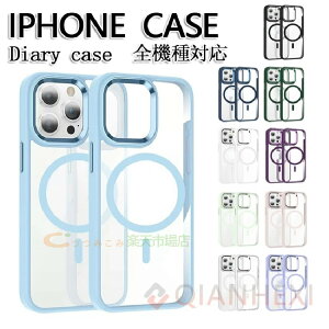 MagSafeΉ iPhone16 P[X iPhone16e P[X iPhone15 iPhone16pro P[X iPhone16plus P[X iPhone14 P[X iPhone12 iPhone13 P[X Magsafe P[X iPhone13 12 mini 16 15 Pro Max Plus P[X NA iPhoneP[X X}zP