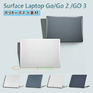 Microsoft Surface Laptop Go/Go 2/GO 3 12.4 C` }bNubN m[gPC n[hP[X/Jo[ |J[{l[gf }`J[ ϏՌvX`bNgp {̂ی p lC  