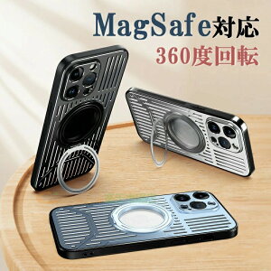 iphone15pro max P[X magsafe M iphone 14 pro max P[X Ot iphone15 pro P[X magsafeΉ iphone14 pro P[X A~ iphone 15 pro max P[