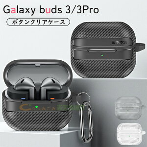 Galaxy Buds3 Galaxy Buds3 Pro P[X Jo[ Jri ϏՌ CX[dΉ h ho wh~ Galaxy Buds3 Galaxy Buds3 Pro یP[X TPU 􂢉\ h~ NA ێ Galaxy Buds3 Galaxy 