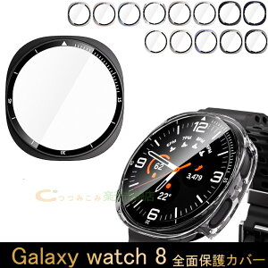 �T���X�� �M�����N�V�[ Samsung Galaxy Watch8 �P�[�X �J�o�[ ��̌^�P�[�X �t�B������ �S�ʕی�^�C�v �}���`�J���[ PC�f�� Galaxy Watch8 �ی�J�o�[ �ϏՌ� �S�ʕی�J�o�[ �����ߗ� �����ȒP Galaxy