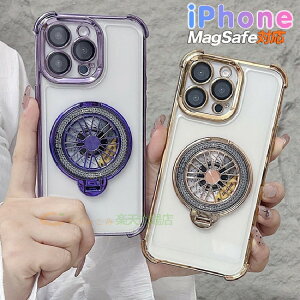 �A�C�t�H��16 iPhone 16 �P�[�X �N���A iPhone 16 Plus iPhone 16 Pro �P�[�X �J�o�[ MagSafe�Ή� iPhone 16 Pro Max �J�o�[ �����O�t iPhone�P�[�XiPhone 16 Plus �N���A �w�� ���� �X�^���h �J���������Y�ی� ���킢��