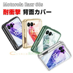 Motorola moto razr 60/50 moto razr 50 Ultra P[X Jo[ ܂肽݌^ PCf KȔG GbWEbL ܂肽݌^  X} zیP[X CASE  ϏՌ ₷   