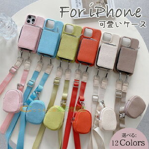 iPhone17V[Y iPhone17 Air P[X 蒠^ X}zPUU[Jo[ iPhone16 X}zP[X iPhone15 X}zP[Xxg  |Pbg iPhone16 Pro MaxSʕی G Vv ACtHiPhone17