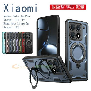 Xiaomi 14T Pro P[X Redmi Note 14 ProP[X Xiaomi14t P[X Redmi 14c P[X Redmi note 13 pro 5g P[X Xiaomi VI~ Redmi Note 13 Pro+ 5G P[X xiaomi redmi 12 5g P[X Jo[ X}zP[X TPU PC O X^