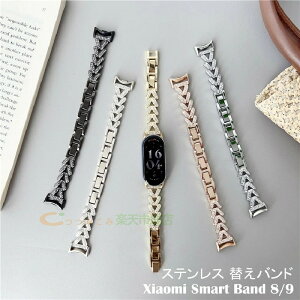 Xiaomi Smart Band 9 oh XeX Xiaomi Smart Band8 oh Xiaomi mi Band 9 Ή CXg[ LL    XeX`[ oh VI~ X}[goh9 o