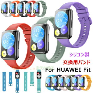 Huawei Watch Fit 2 oh Huawei Watch Fit New oh Huawei Watch Fit xg VR IV t@[EF[ fit 2 xg 킢  poh X}[gEHb` X|[c ʋ ʊw
