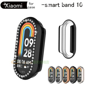 Xiaomi Smart Band 10 P[X Jo[ h~ CX[d ϋv ϏՌ Xiaomi Smart Band 10 یJo[ LL FI Xiaomi VI~ X}[goh10 یP[X PCf ȒP Xiaomi Smart Band 
