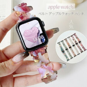 apple watch xg AbvEHb` oh lC 41mm 45mm 44mm 40mm 38mm 42mm Apple watch series7 6 5 4 3 2 1 se xg apple watch xg 49mm  oh EȒP ȒP ʋC   o