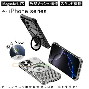 iPhone 16 15 14 Pro Max iPhone 16 15 14 Pro iPhone 16 15 14 13 P[X Jo[ magsafe Ή X^h@\ MbV\ Jی ϏՌ iPhone 16 MP[X CX[dΉ wh~ p M݌v i