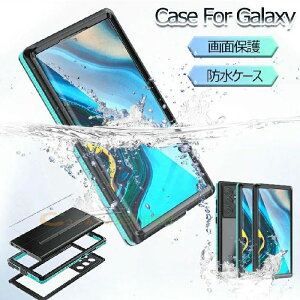 X}zP[X galaxy s22 ultra hP[X  MNV[s22 gуJo[ ČRMILKi IP68Ki ϏՌ ho XN[ی ^y 360°Sʕی Shdl galaxy s22+ plus P[X  Be 