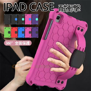 IPad Pro 11 2024P[X  y[ iPad 9 P[X  y[ iPad P[X 7/8 10.2C` 2020f iPad Pro 10.5 air 3 10.5C` air3 wʃJo[ IV PC TPU Ϗ