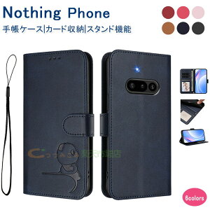 ibVO tH3a 3a Pro 2A 2pro P[X Jo[ 蒠^ Xgbv ϏՌ J[h[ X^h@\ TPU&PUU[  J[h[ Nothing Phone (3a) یP[X 蒠^ Jo[ }Olbg