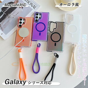 u@P[Xv Galaxy S25 edge S25 S24 Galaxy S25 S24 Ultra Galaxy S25 S24 Plus P[X Jo[ Xgbv ϏՌ Jی Galaxy S25 یP[X I[ }bg h~ ϖh~ TPU Galaxy S25 یJ