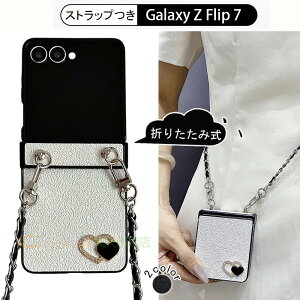 Galaxy Z Flip 7 6 5 4 3 �P�[�X �J�o�[ �V�����_�[�X�g���b�v�� �q���W�ی� �J�����ی� �ϏՌ� �܂肽���ݎ� Galaxy Z Flip 7 �ی�P�[�X �����h�~ Galaxy Z Flip 7 �ی�J�o�[ �܂肽���ݎ��P�[�X PC �M��