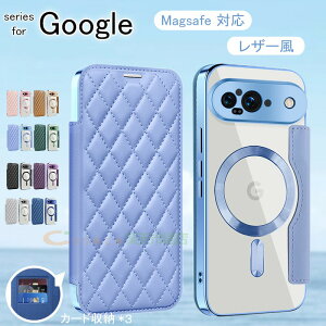 Google Pixel 10 10 Pro 10Pro XL Pixel 9 9 Pro XL 9 Pro Google Pixel 9A Google Pixel 8A 7A P[X Jo[ Magsafe[dΉ J[h[ ϏՌ JtB bLH Google O[O sNZ9 یP[X ی