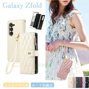 Galaxy Z Fold7 6 5 4 3 P[X Jo[ 蒠^ Xgbv J[h[ Jی ܂肽ݎ ϏՌ Sʕی Galaxy Z Fold7 6 5 4 3 یP[X }Olbg U[ Galaxy Z Fold7 یJo[ M