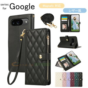 Google Pixel 10 10 Pro 10Pro XL Pixel 9 9 Pro XL 9 Pro Google Pixel 9A Google Pixel 8A 7A P[X Jo[ 蒠^ J[h[ ϏՌ Xgbv Sʕی Google O[O sNZ10 یP[X Google Pixel 10 ی