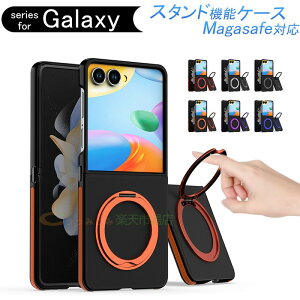 Galaxy Z Flip 7 6 5 P[X Jo[ X^h@\ Jی ϏՌ ܂肽ݎ Galaxy Z Flip 7 6 5 یP[X O h~ i[X^h wh~ Galaxy Z Flip 7 6 5 یJo[ MNV