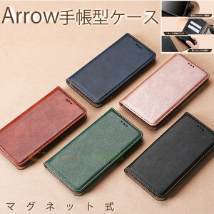 Arrows Alpha F-51F Arrows We2 Plus F-51E Arrows We2 F-52E �P�[�X �J�o�[ �蒠�^ �ϏՌ� �J�[�h���[ �X�^���h�@�\ Arrows We2 �X�}�z�P�[�X PU���U�[ Arrows Alpha F-51F Arrows We2 Plus F-51E Arrows We2 F-52E �ی�J�o�[ �ی�