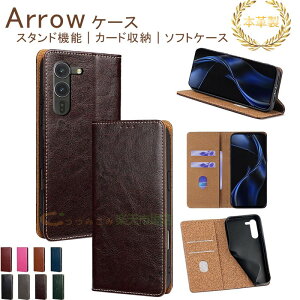 Arrows Alpha F-51F Arrows We2 Plus F-51E Arrows We2 F-52E �P�[�X �J�o�[ �蒠�^ �ϏՌ� �J�[�h���[ �X�^���h�@�\ Arrows We2 �X�}�z�P�[�X �{�v�� Arrows Alpha F-51F Arrows We2 Plus F-51E Arrows We2 F-52E �ی�J�o�[ �ی�P