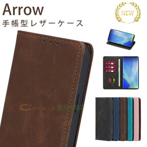 Arrows Alpha F-51F Arrows We2 Plus F-51E Arrows We2 F-52E �P�[�X �J�o�[ �蒠�^ �ϏՌ� �J�[�h���[ �X�^���h�@�\ Arrows We2 �X�}�z�P�[�X PU���U�[ Arrows Alpha F-51F Arrows We2 Plus F-51E Arrows We2 F-52E �ی�J�o�[ �ی�