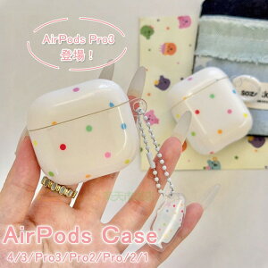 Airpods pro3 Airpods 4 3 2 1 Airpods pro2 pro P[X Jo[ Jri `[ ϏՌ Airpods pro3 یP[X h~ ϋv hbg GA[|bYv 3 یJo[ 3 TPU Airpods 4 ΉیJ