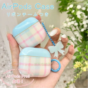 Airpods pro3 Airpods 4 3 2 1 Airpods pro2 pro P[X Jo[ Jri `[ ho ϏՌ Airpods pro3 یP[X h~ ϋv iq GA[|bYv 3 یJo[ 3 TPU Airpods 4 Ή