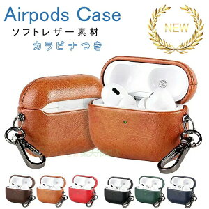 Airpods pro3 Airpods 4 3 2 1 Airpods pro2 pro P[X Jo[ Jrit CX[d ϏՌ h ho Airpods pro3 3 _ h~ h~ ϋv Airpods GA[|bYv 3 یJo[ U[ 