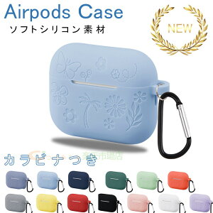 Airpods pro3 P[X Jo[ ̌^ Jri hovO ϏՌ h~ Airpods pro3 یP[X h~ GA[|bYv 3 یJo[ 3 VR 􂢉\ Airpods pro3 ΉیJo