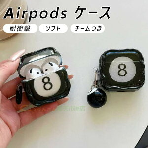 Airpods pro3 Airpods 4 P[X Jo[ Jri `[ ϏՌ 싅 Airpods pro3 یP[X h ho ێ GA[|bYv 3 یJo[ 3 PC Airpods 4 ΉیJo[ Sʕی 