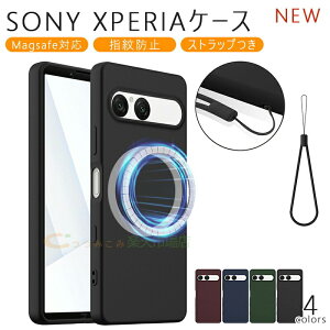 Sony Xperia 1 VII SO-51F Sony Xperia 5 IV Xperia 1 V Xperia 1 IV 5V 1VI P[X Jo[ magsafeΉ Xgbv Jی ϏՌ Sony Xperia 1 VII یJo[ _炩 VR Sony Xperia 1 VI یP[X \tg