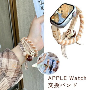 Apple Watch Series 11 10 9 8 7 6 5 4 3 2 1 SE SE2 �o���h �x���g ����Ȃ� �ʋC�� �y�� ���� �A�b�v���E�H�b�` �V���[�Y 11 10 �����o���h ���� iWatch �x���g �H�~���f�� �ւ��x���h 38/40/41/42/44/45/46mm�Ή� ��