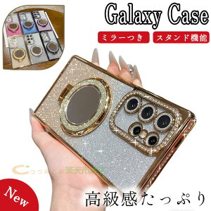 Galaxy S25 �P�[�X ���炫�� �J�����ی� �ϏՌ� Galaxy S25 �J�o�[ Galaxy S24 S24 Ultra S23 S22 Ultra Galaxy S22 �ی�J�o�[ �N���A �P�����C���X�g�[�� Galaxy S24 �X�}�z�P�[�X �����ێ� �M�����N�V�[ S24 �ی�P