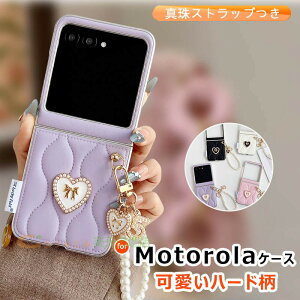 Motorola Moto razr 60 �P�[�X �^��X�g���b�v�� �J�����ی� �܂��ݎ� �ϏՌ� Motorola Moto razr 50 �X�}�z�P�[�X ���킢�� �n�[�h�� �S�� ���[�grazr 60 �ی�P�[�X ���U�[�� Moto razr 60 50 �ی�J�o�[ 