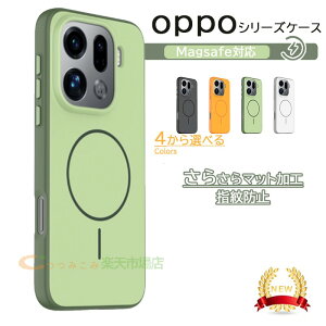 OPPO Find X9 Pro �J�o�[ �J�����ی� Magsafe�Ή� �ϏՌ� ���^ oppo find x9 �P�[�X �}�b�g���H �w��h�~ OPPO FIND X9 �ی�P�[�X �I�b�| �t�@�C���h x9 �X�}�z�P�[�X oppo find x9 �ی�J�o�[ PC ������ findX9 Pro