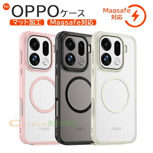 OPPO Find X9 �J�o�[ oppo find x9 Pro �P�[�X ������ �ϏՌ� ���C�����X�[�d �I�b�| �t�@�C���h X9 �ی�P�[�X �X�}�z�P�[�X oppo findx8 Pro �ی�J�o�[ �w��h�~ �}�b�g���H �J�b�R���� findX8 �w�ʃJ�o�[ 